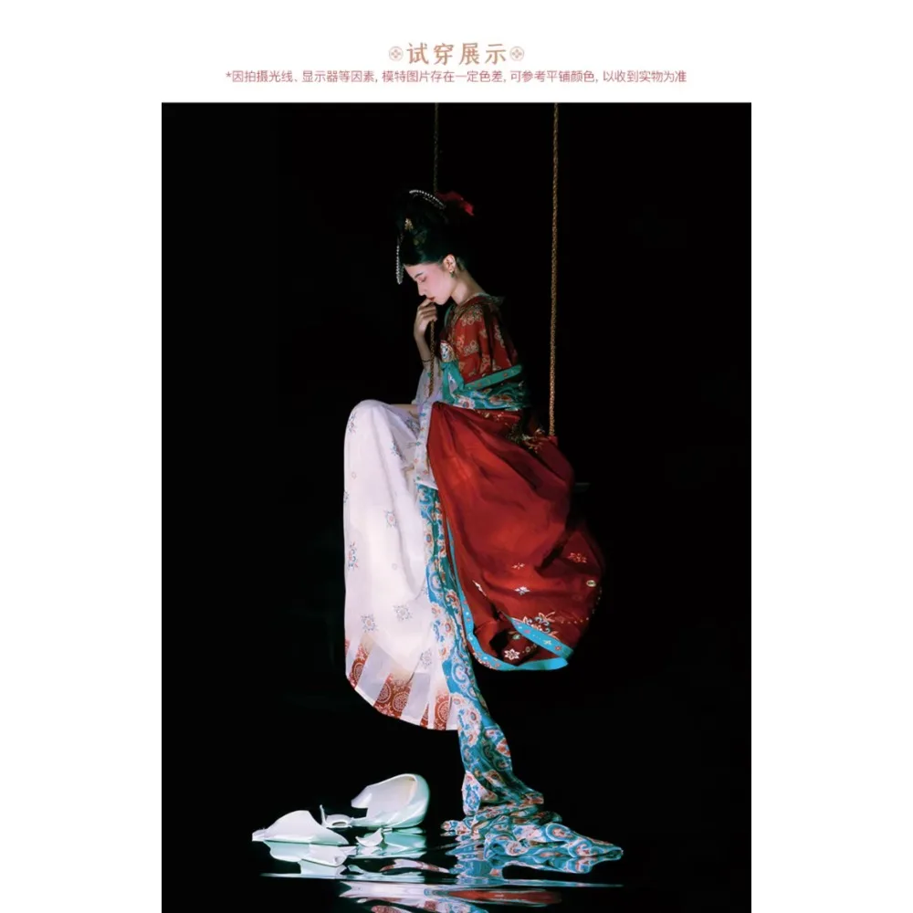 Комплект летнего платья ханьфу HuaXiangRongYan Tang с оригинальной нагрудной юбкой