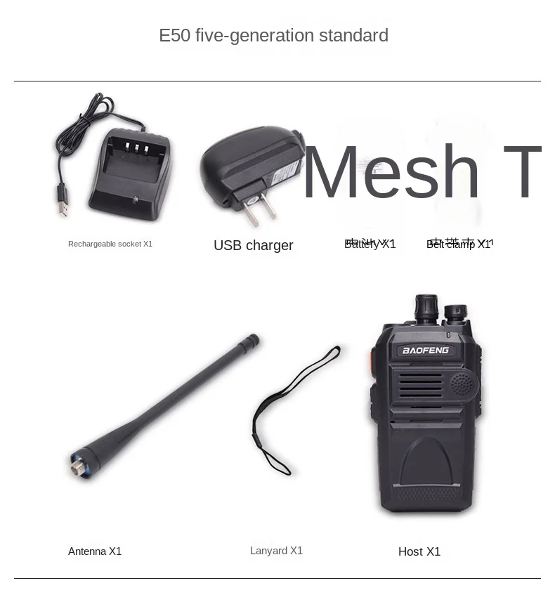 Baofeng Bf-999s5 Walkie Talkie Baofeng Bf-e50 8W High Power Radio Walkie Talkie Handset