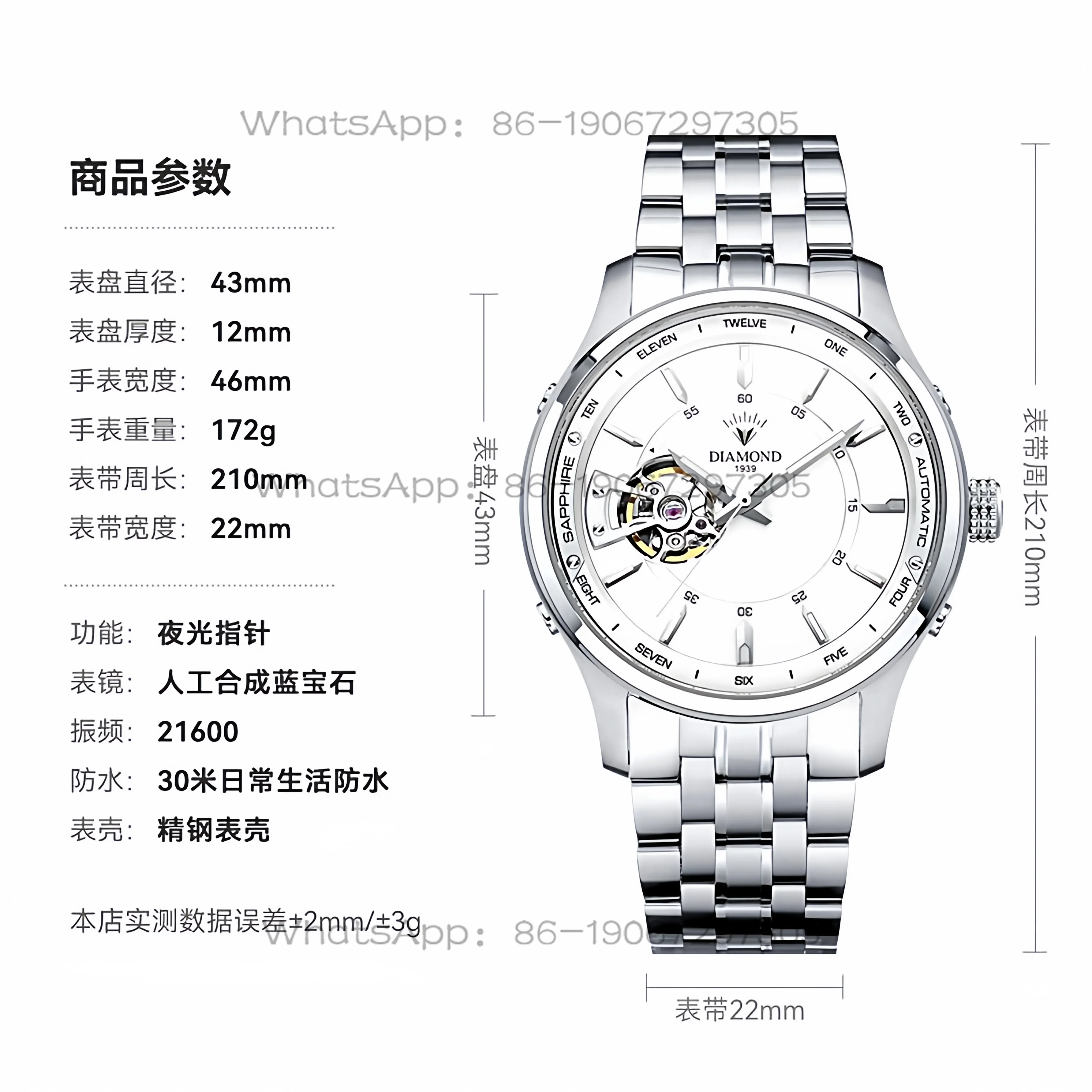 Фото Мужские часы Time Island Watch Store Shanghai Diamond, полностью автоматические, водонепроницаемые, модные, с полым циферблатом, оригинальные мужские часы №1