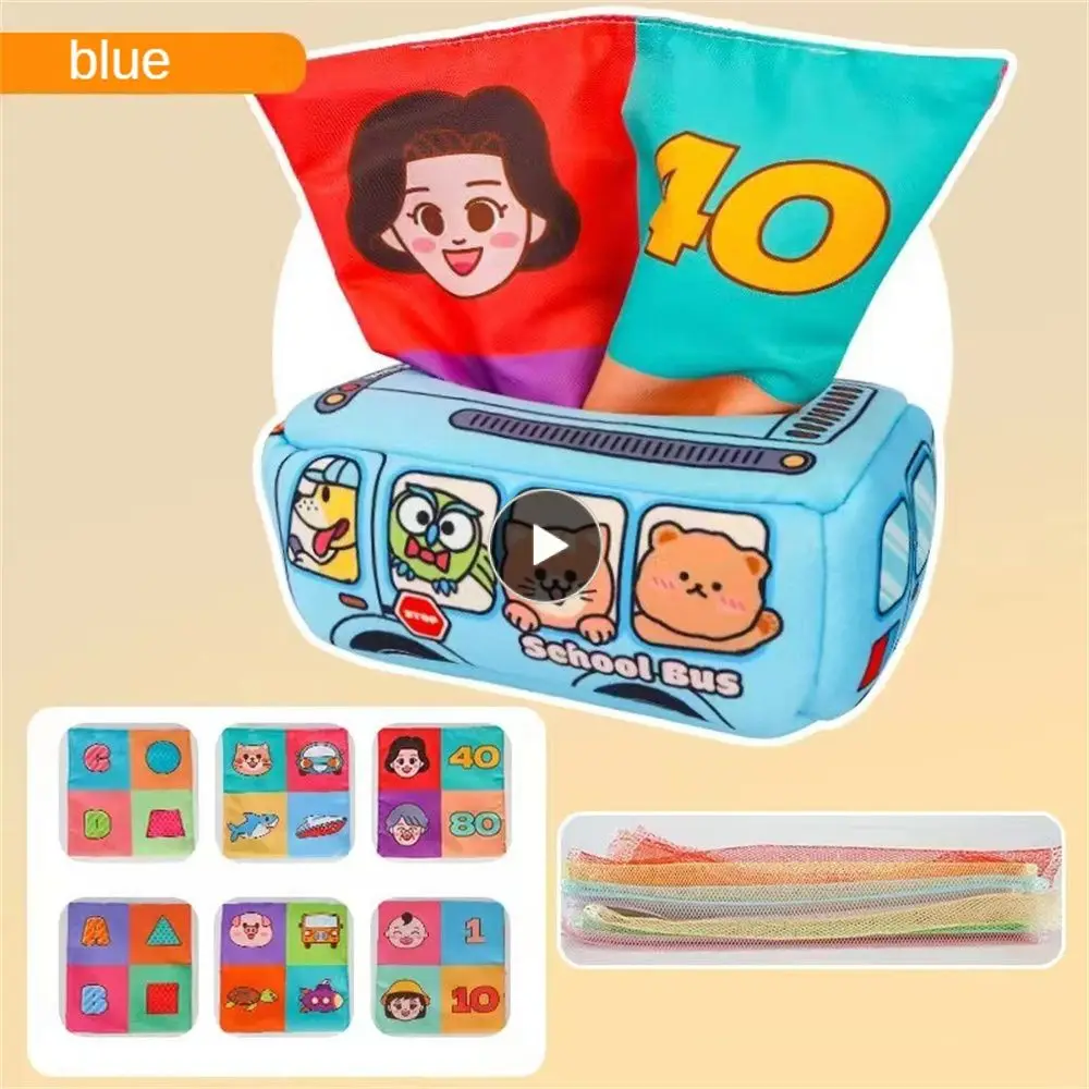 

Baby Toys Safety Materials Pull-resistant Tissue Box Environmental Friendly Smooth Without Edges And Corners Preschool Toys