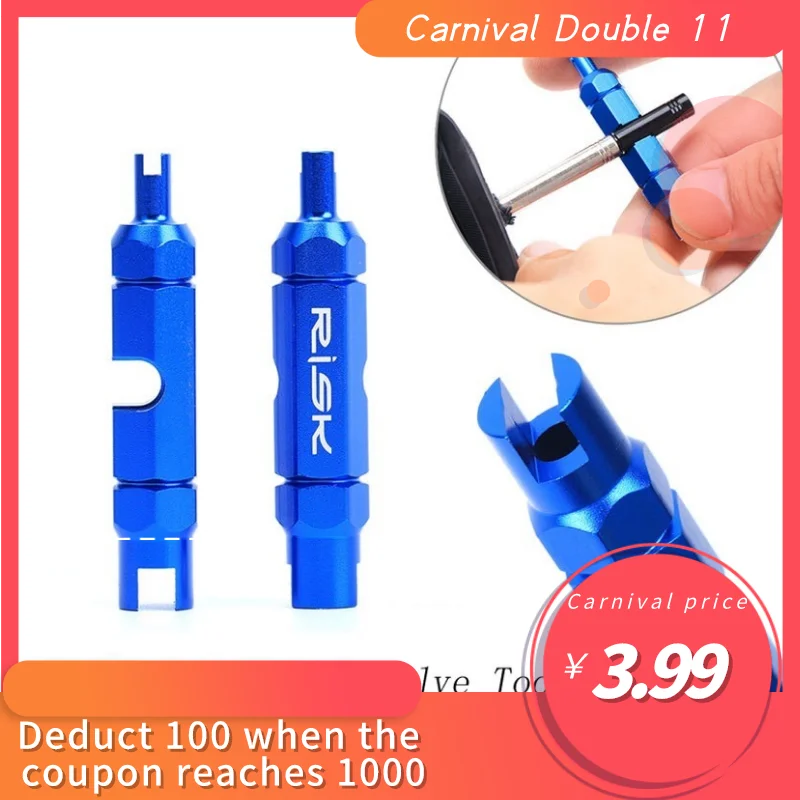 

3 IN 1 Multifunctional Bicycle Presta/Schrader Disassembly Tools Alloy MTB Road Bike Tire Extension Rod Repair Tool