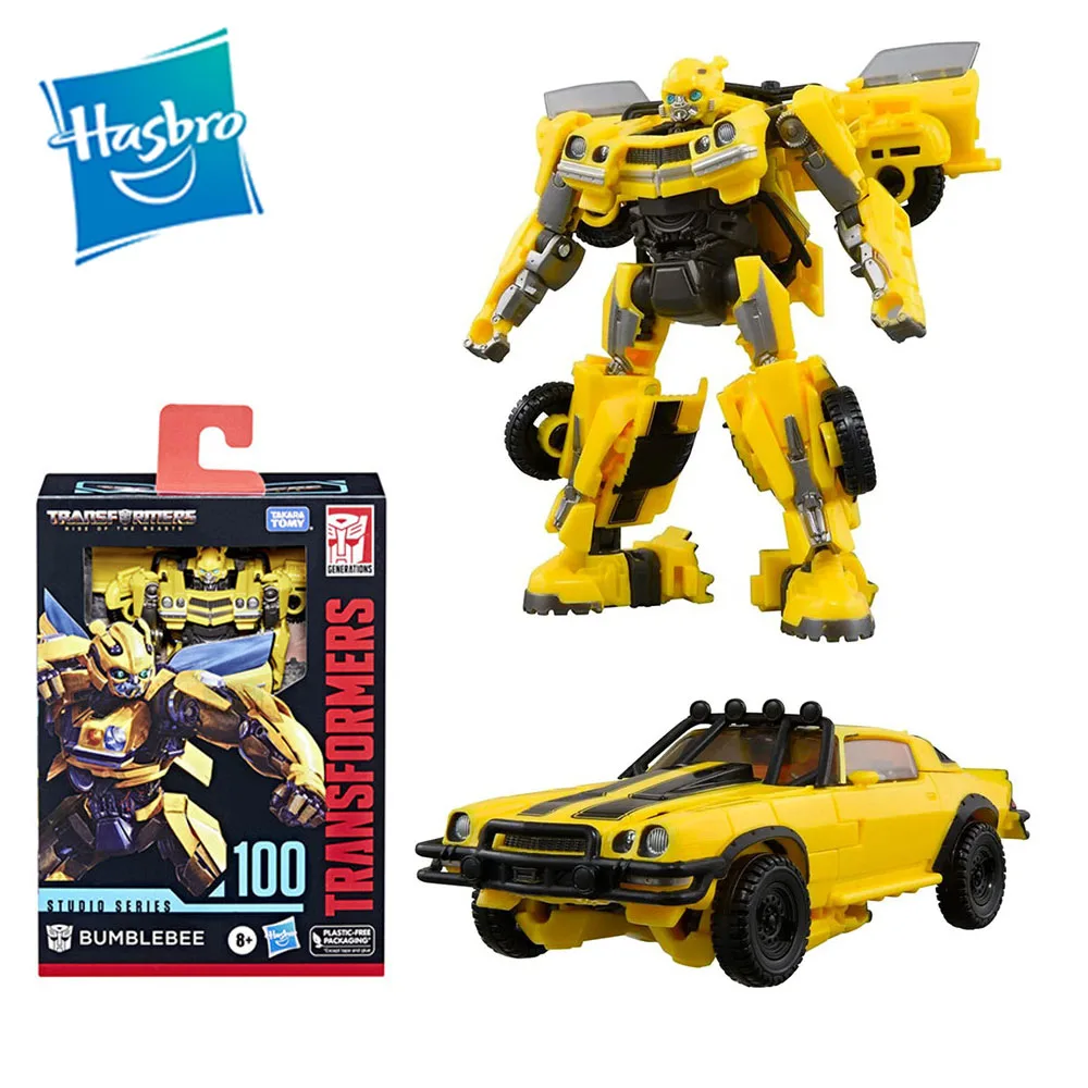 Toys Gift