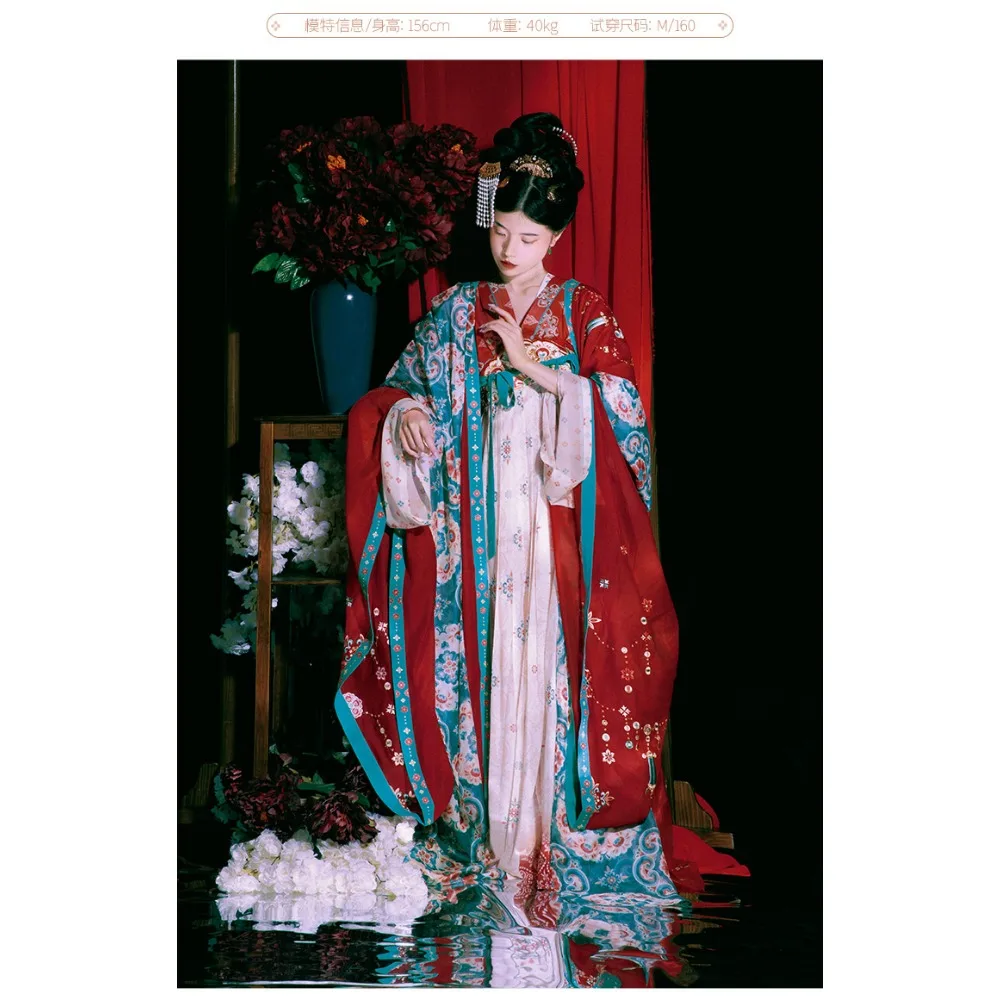 Комплект летнего платья ханьфу HuaXiangRongYan Tang с оригинальной нагрудной юбкой