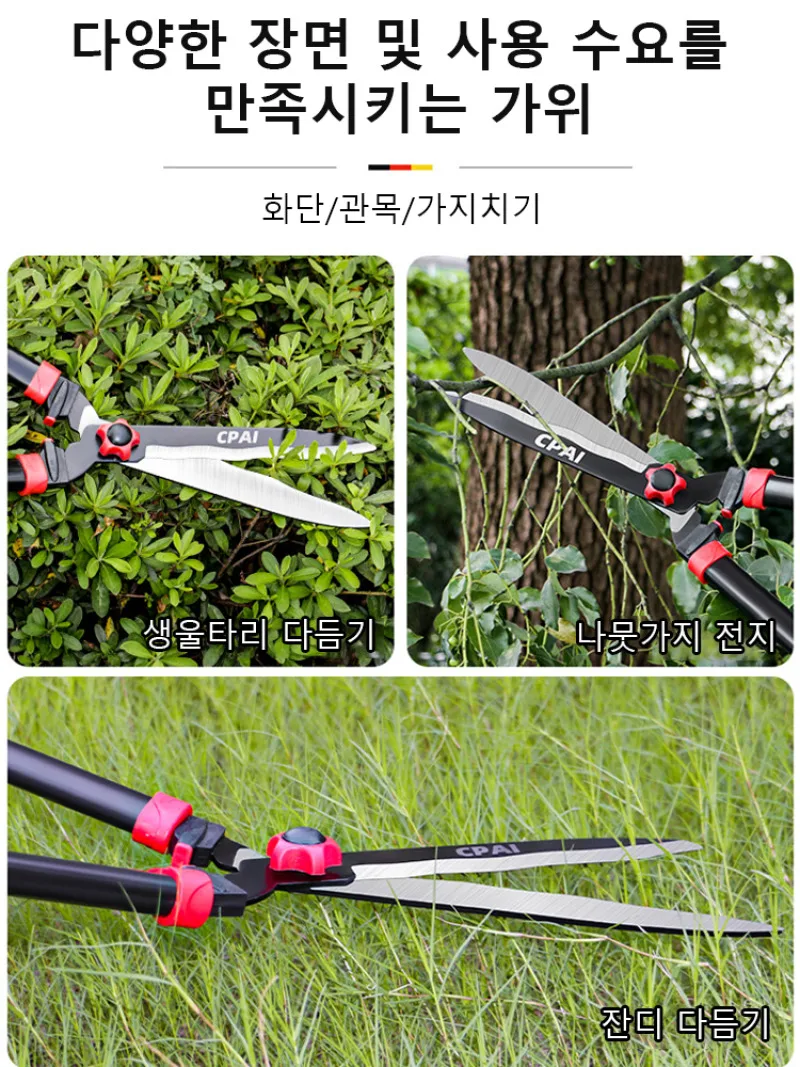 74 см садовый набор Новая прочная деревянная предварительно установленная ограда