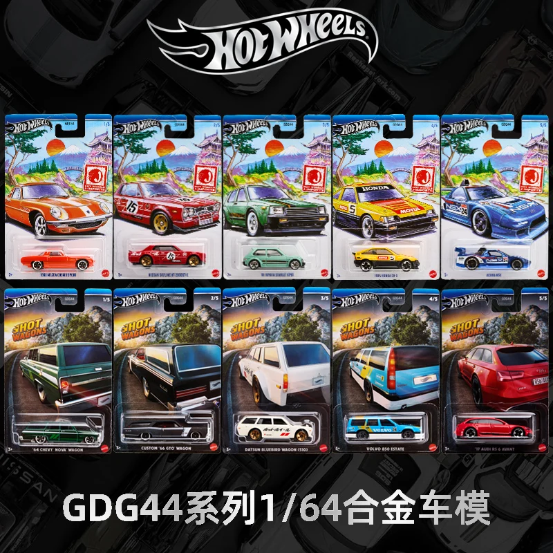 Фото Hot Wheels Silver Label BMW Nissan гибридный суперкар из сплава гоночная модель Compact King GDG44 Коллекционная игрушечная машинка игрушки подарки №2