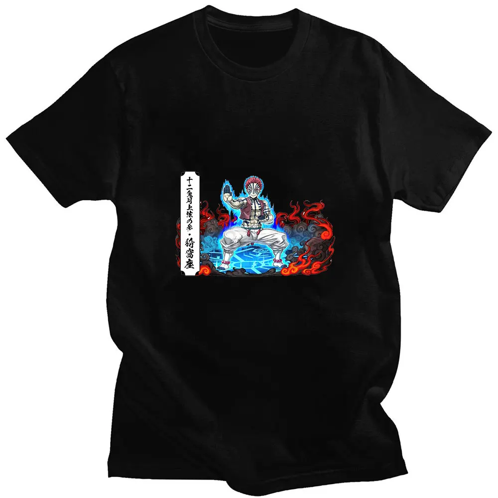 

Футболка мужская хлопковая с коротким рукавом, свободная повседневная, в стиле Хай-стрит, хип-хоп, летняя, с аниме «рассекающий демонов», ким...