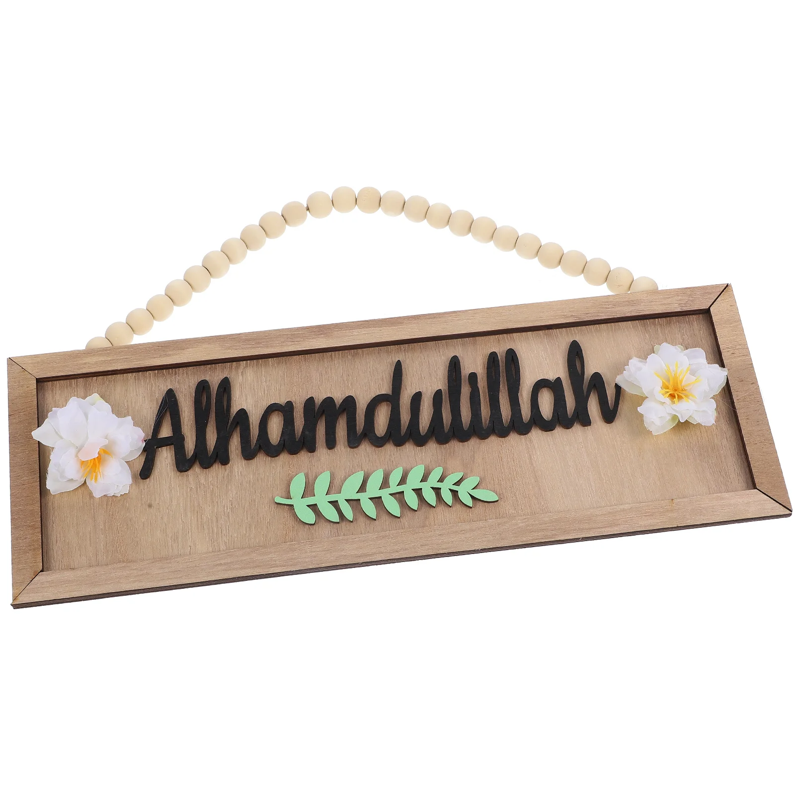 

Wall Decoration Wall Decor Home Office Eid Decoration Door Sign Eid Mubarak Decoration Door Plaque for Porch Door Eid