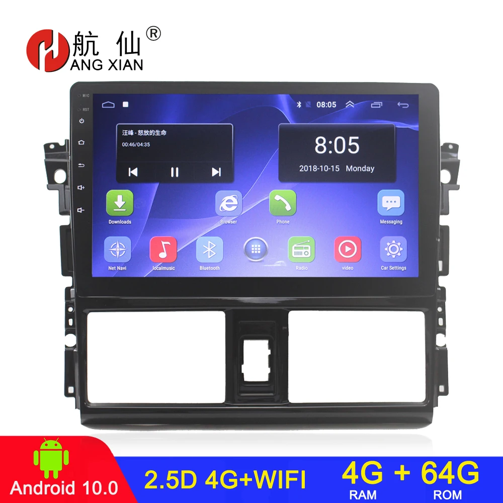 

Автомагнитола 2 din, 4 + 64, Android, для TOYOTA YARIS VIOS 2014, 2015, 2016