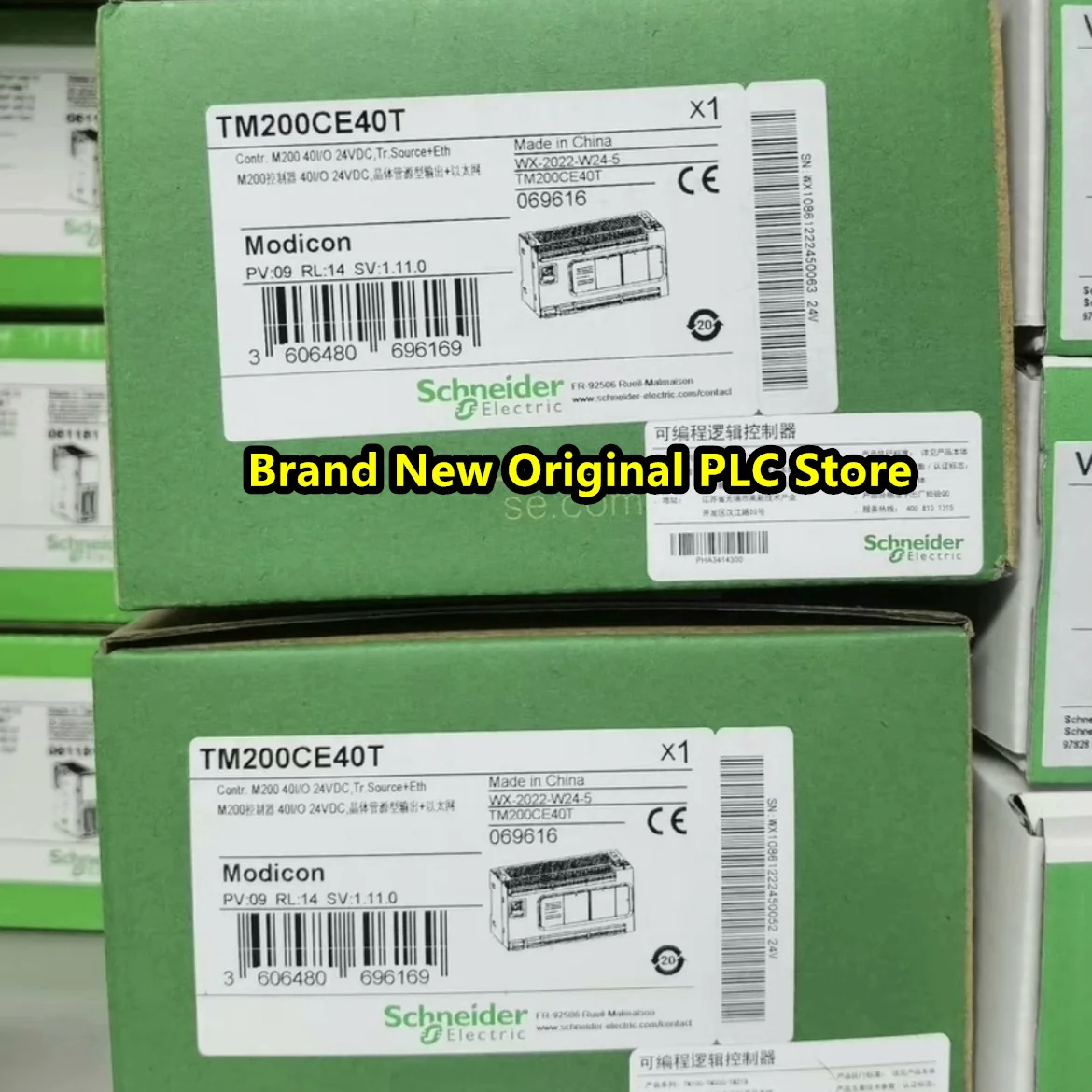 Новый оригинальный TM200CE24T TM200CE40T быстрая доставка