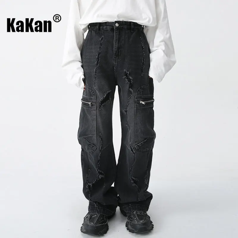 Kakan - New American Loose Straight Zip Hip Hop Jeans for Men, Large Pocket Worn Long Jeans K50-047