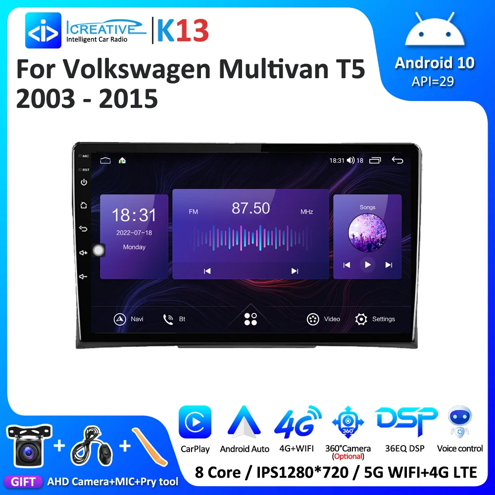 

K13 Android Auto Radio For Volkswagen Multivan T5 2008-2015 Car Multimedia Player 1280*720 IPS Carplay GPS Stereo DVD 1280*720P