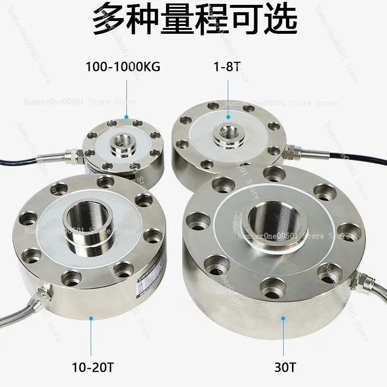 Датчик силы на растяжение и сжатие (тензодатчик) Shear Beam высокой точности DYLF-102 -lbw095 (art.: 3920dbe09d92c) - 3920dbe09d92c