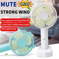 usb mini strong wind handheld fan portable quiet rechargeable hand desktop fan for student office small pocket cooling fans