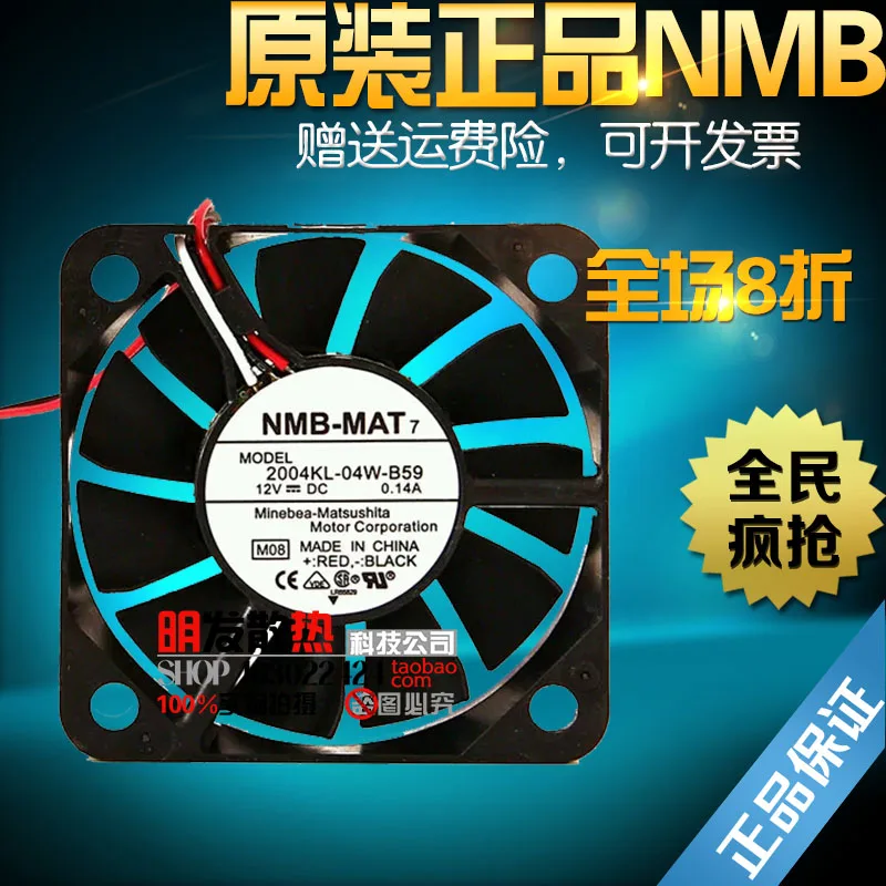 

BRAND NEW ORIGINAL 50*50*10MM Cooling Fan 2004KL-01W-B30 2004KL-01W-B39 2004KL-01W-B50 2004KL-04W-B50 2004KL-04W-B59