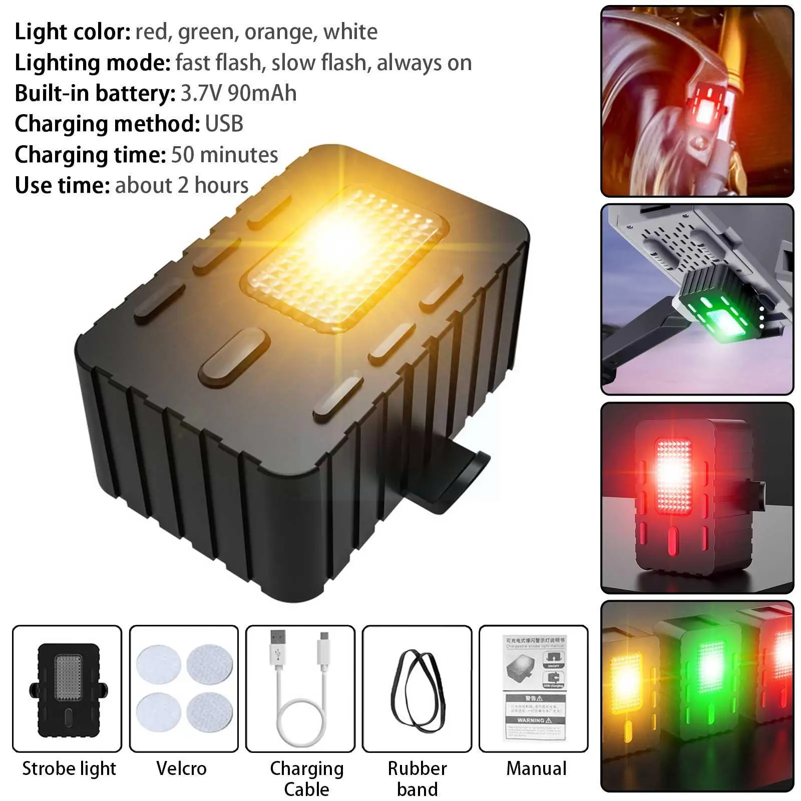 

Mini Drone Strobe Light Usb Charge Signal Flash Lamp Light Wing Airplane Navigate Model Safety Warning Anti-collision Helic M2s4