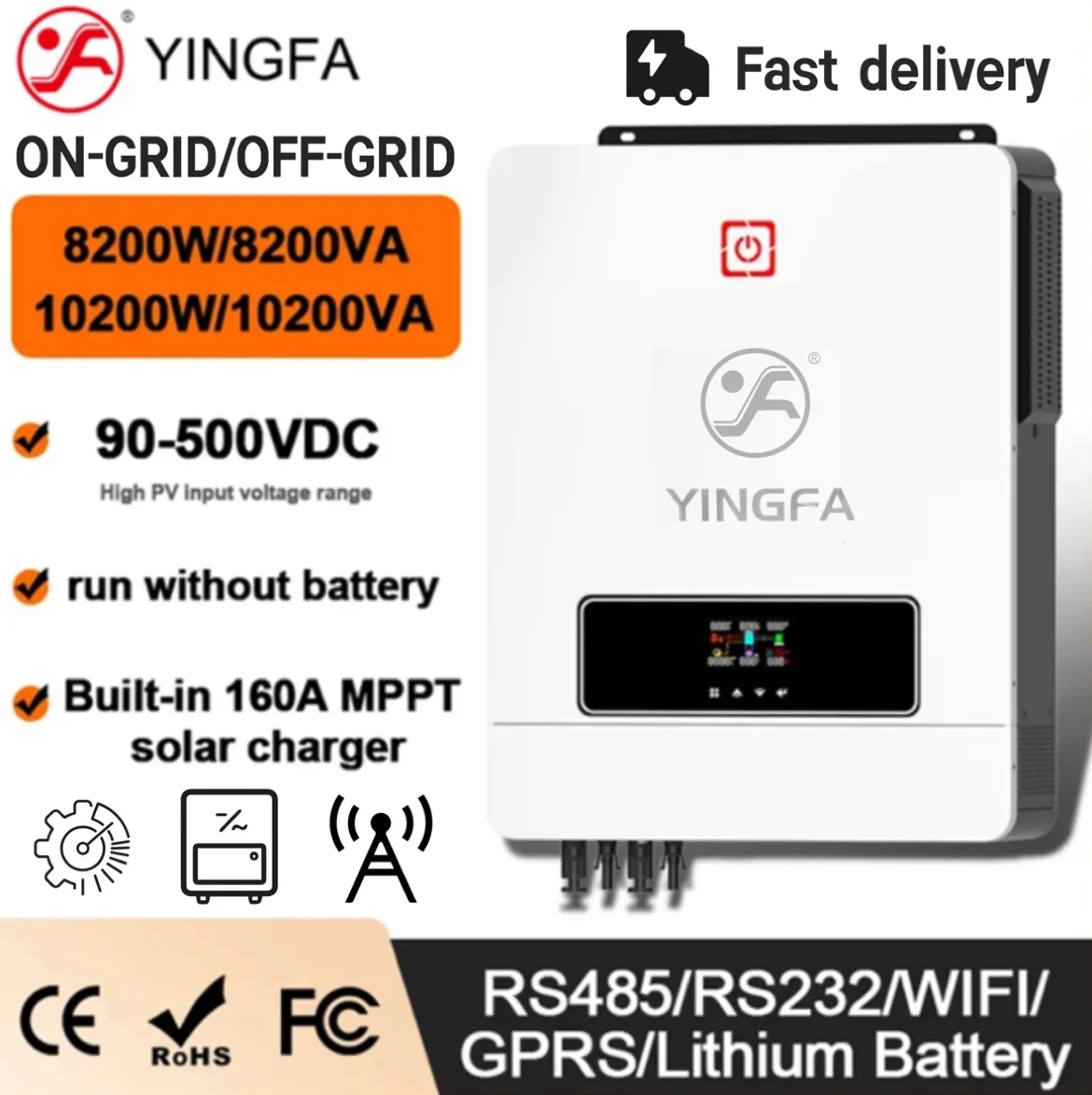 Гибридный инвертор YINGFA 8 2 кВт/10 кВт зарядка Mppt 160 А двойной выход 48 В постоянного