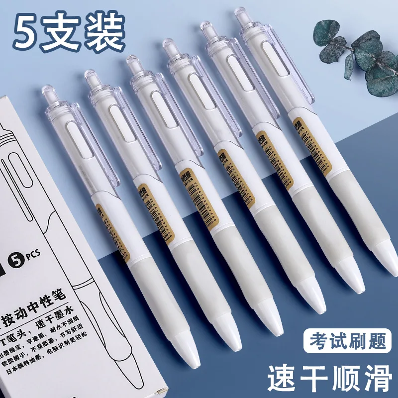 

CarbaBear Brush Question Pens Press Neutral Pens Black Pens ST Tips Student Homework Exam Ballpoint Pens 0.5mm Refill