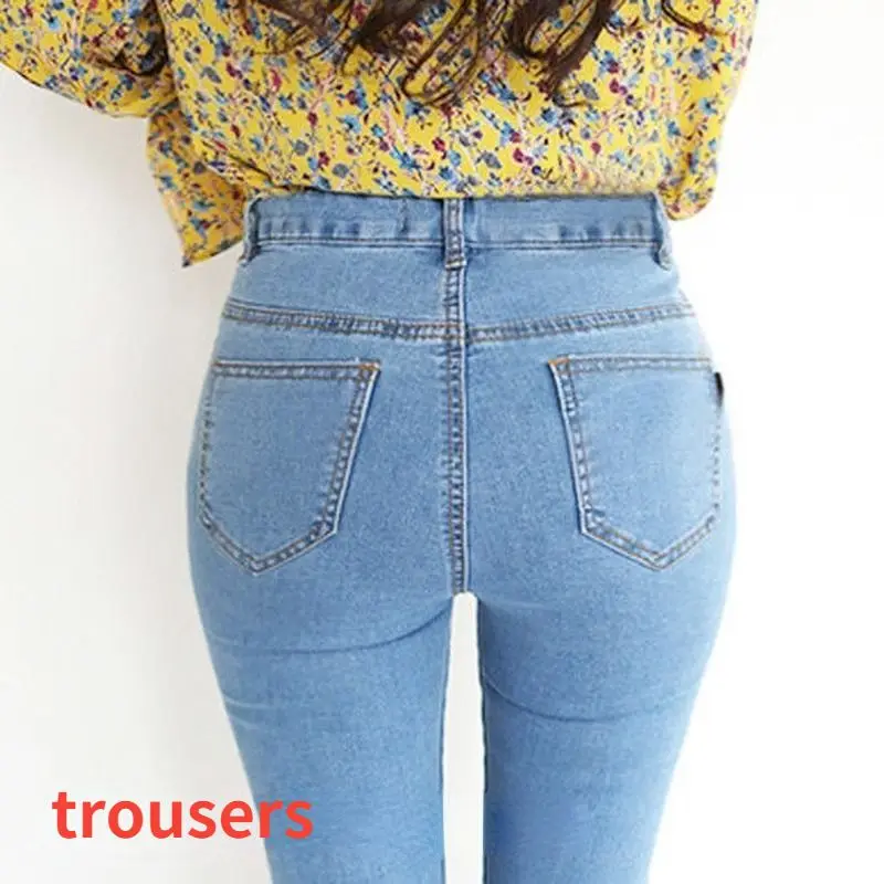 

Open-Crotch Pants Stretch High Waist Jeans Women's Cropped Tight Light Blue Pencil Pants with Double-Headed Invisible Zipper