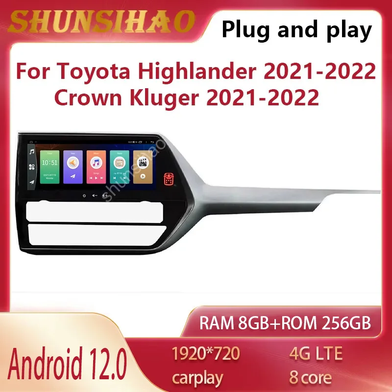 Multimedia For Toyota Highlander Crown Kluger 2021 2022 Andriod 12 Player 128g