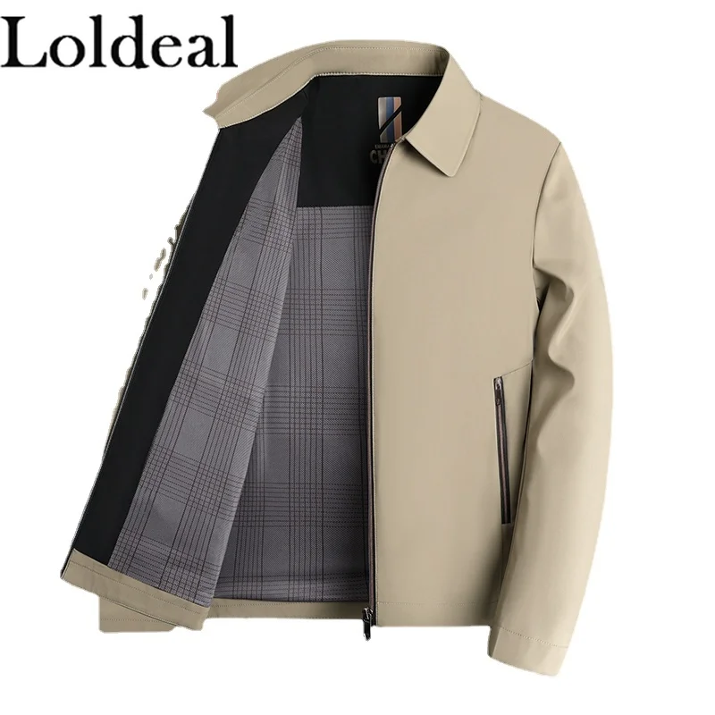 Мужская куртка с воротником-лодочкой и карманами