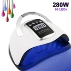 280 Вт, Сушилка для ногтей SUN X11 MAX, с 66 светодиодами для быстрой сушки гель-лака, лампа для ногтей с автоматическим датчиком, инструмент для маникюра