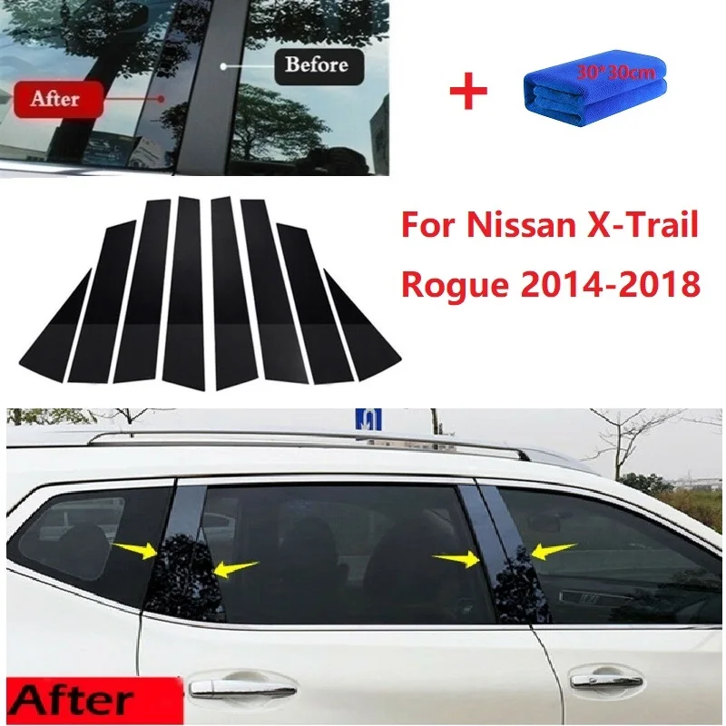 

Полированные стойки для Nissan X-Trail Rogue 2014-2018, 8 шт.