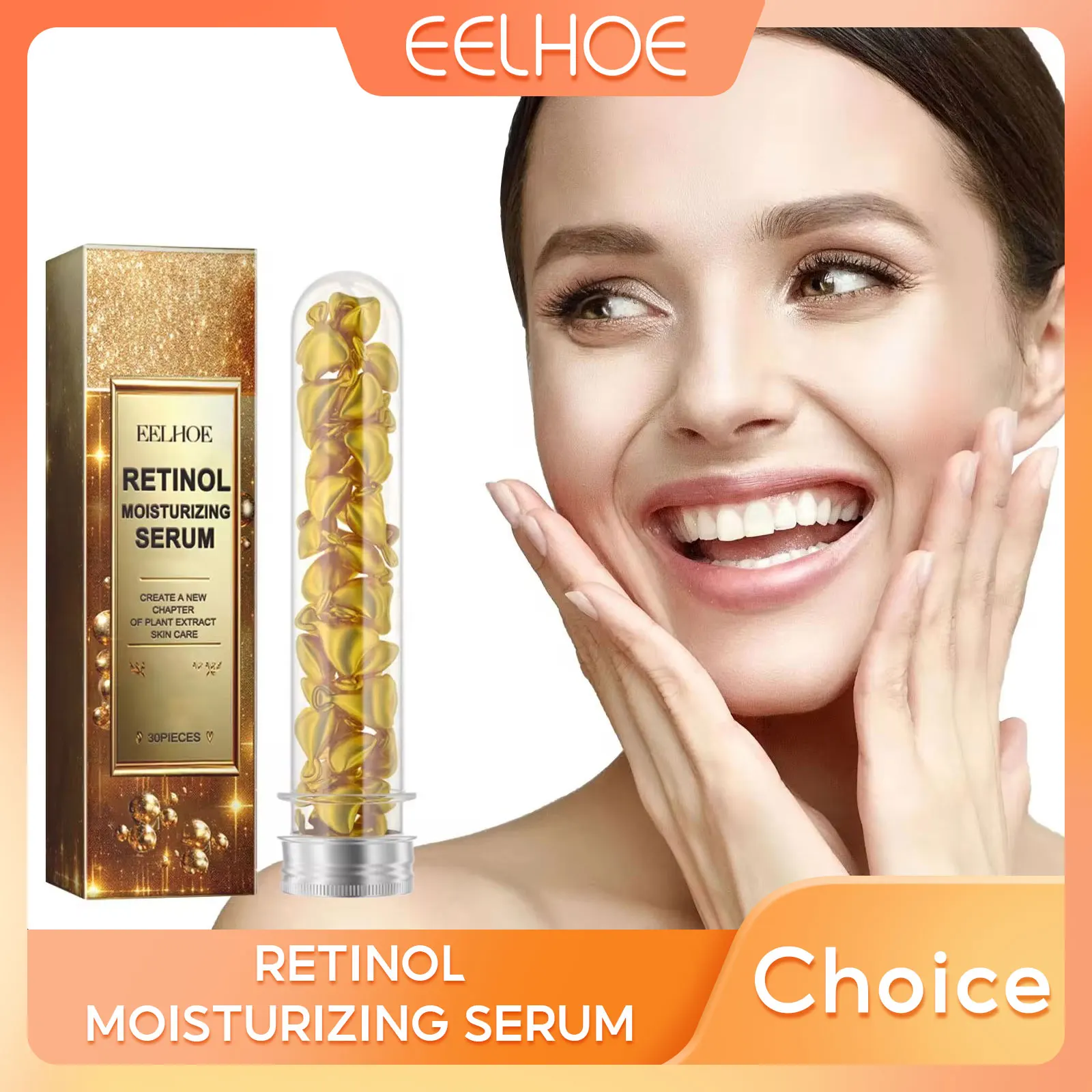 Сыворотка для лица с ретинолом капсула против морщин увлажняющий крем