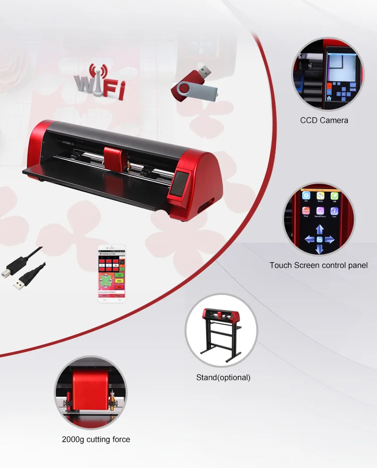 Виниловый резак с двумя головками |