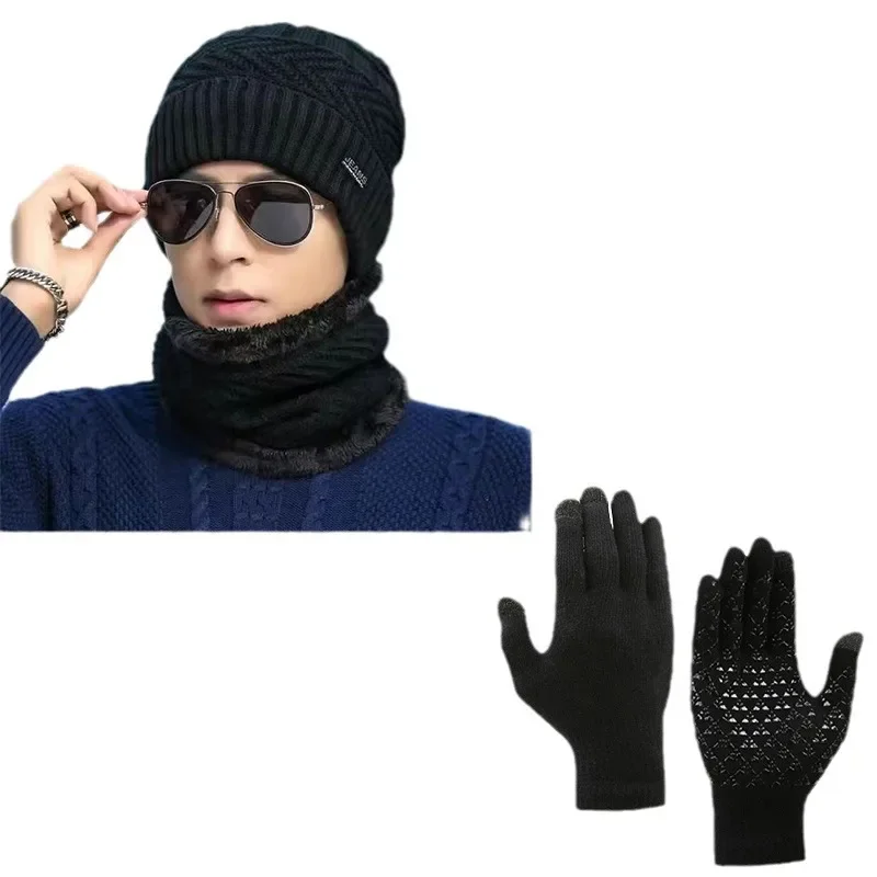 Осенне-зимняя теплая плотная вязаная шапка с флисовой подкладкой перчатки и шарф