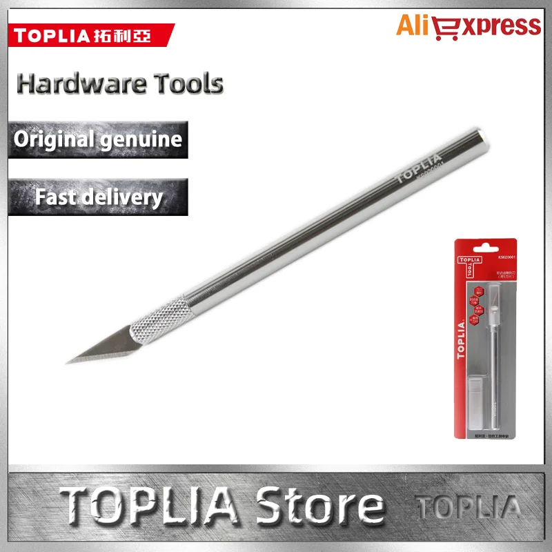 

Нож для резьбы TOPLIA KS020001 Series ручка со стержнем SK5 ножи для резьбы KS020002