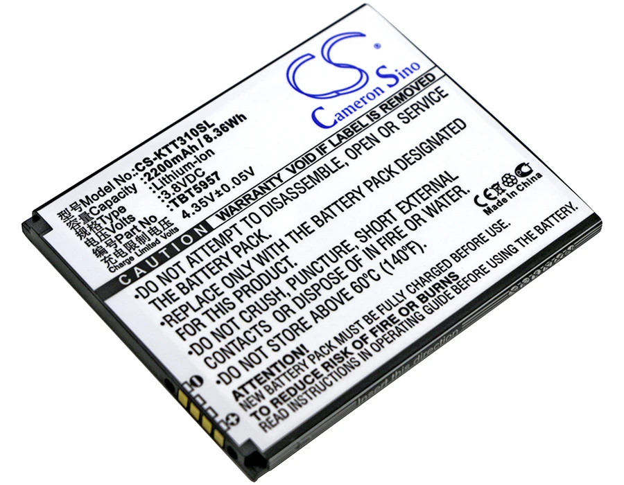 

CS 2200mAh / 8.36Wh battery for K-Touch Touch 3, Touch 3C, Touch 5 TBT5957
