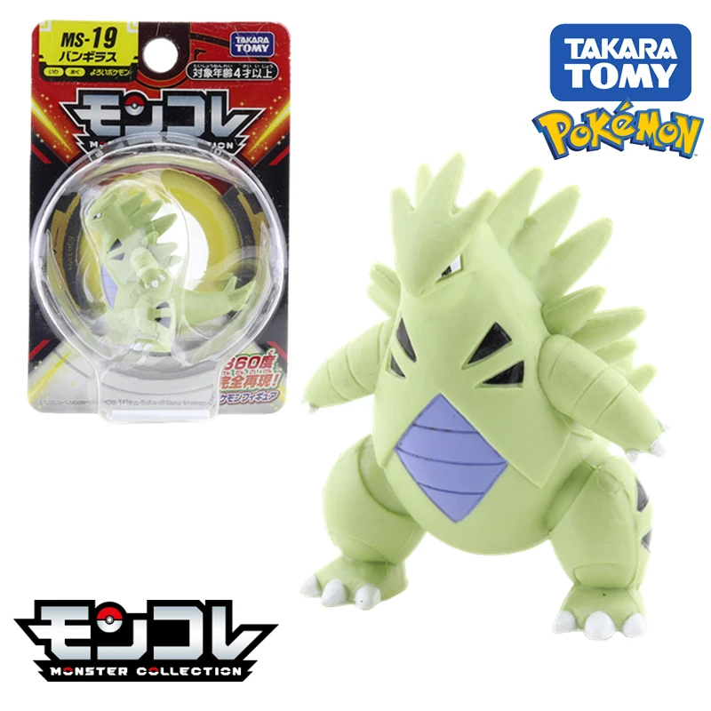 

TAKARA TOMY MS-19 Tyranitar Pokemon Doll Pet Elf Genuine Anime Figure Toys for Children Collectibles