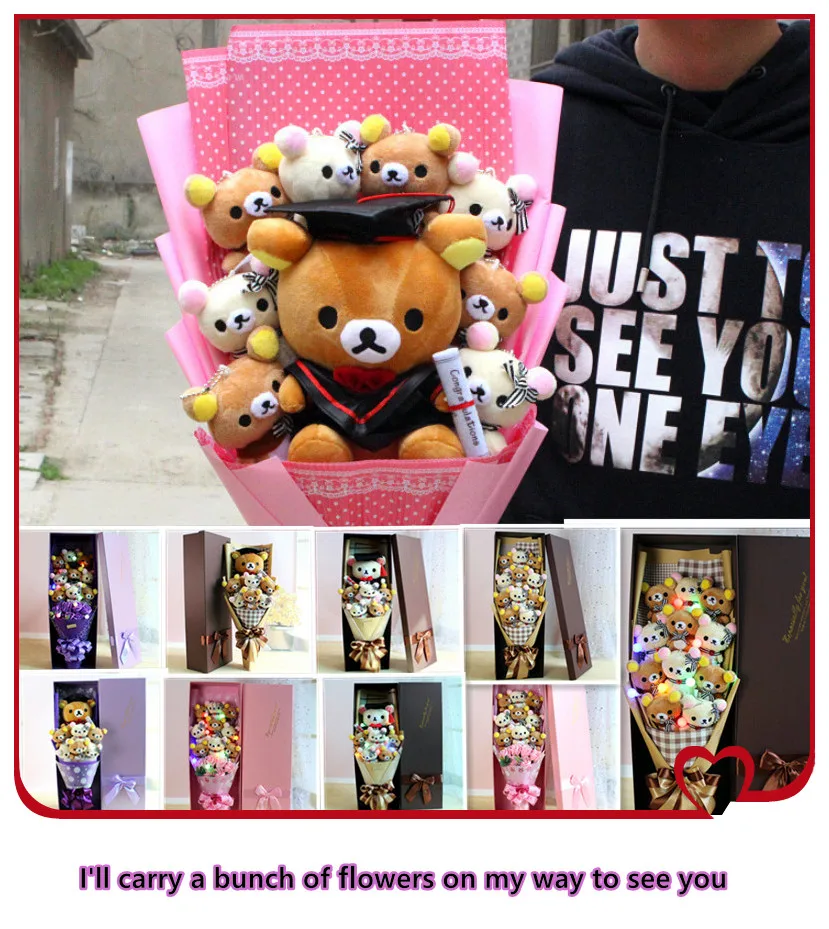 

Букет медведя, расслабляющий медведь/Лесбийский медведь, мультяшный цветок, подарок на день рождения, День Святого Валентина, необычный
