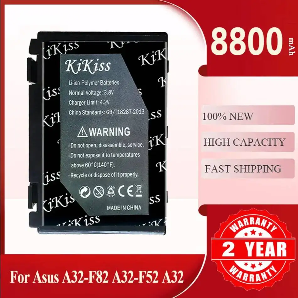 Фото Аккумулятор для Asus K50 K50E K50AB K50IN K60 K60IJ K60ID K70 K70IO K70IJ X50 X50Q X50M X65 X65S X70 X70SL, a32-f82 a32-f52, 8800 мАч №2