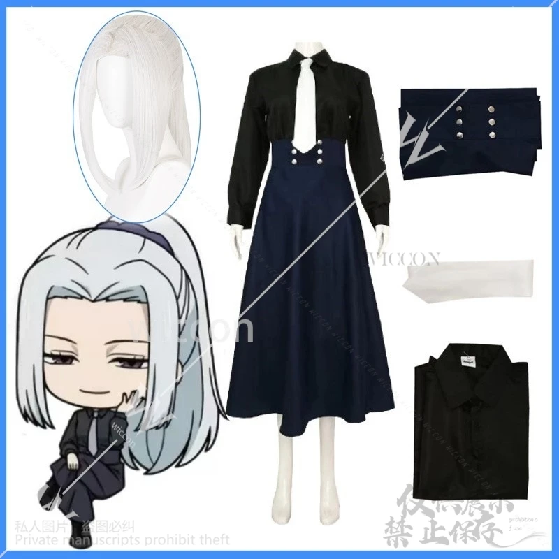 Аниме Jujutsuu Kaison Косплей Meimei Костюм Парик Черная Рубашка Юбка Школьная Форма JK Lolita