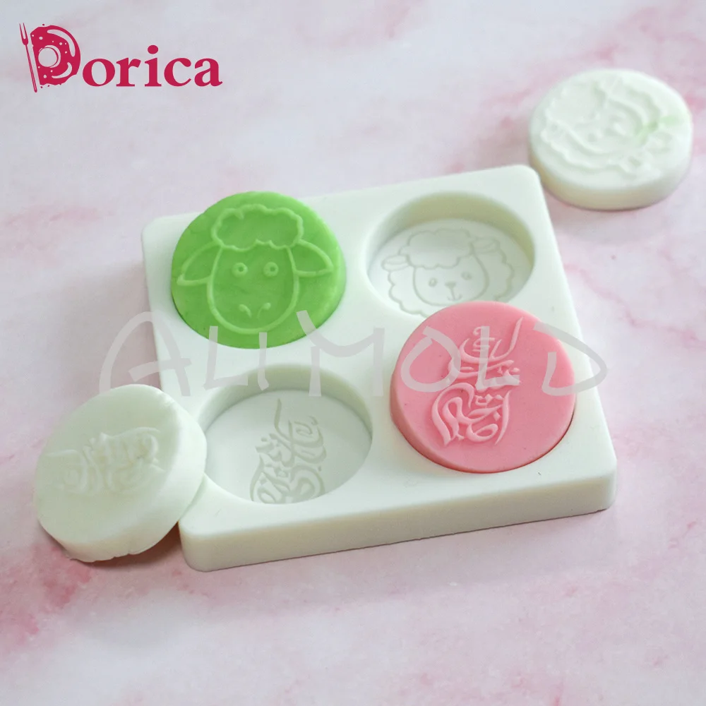 

Mubarak Eid Silicone Mold Cake Mold Fondant Tools Cake Tools Kitchenware Baking Tools Soap Mould Cookie Cupcake Decoration