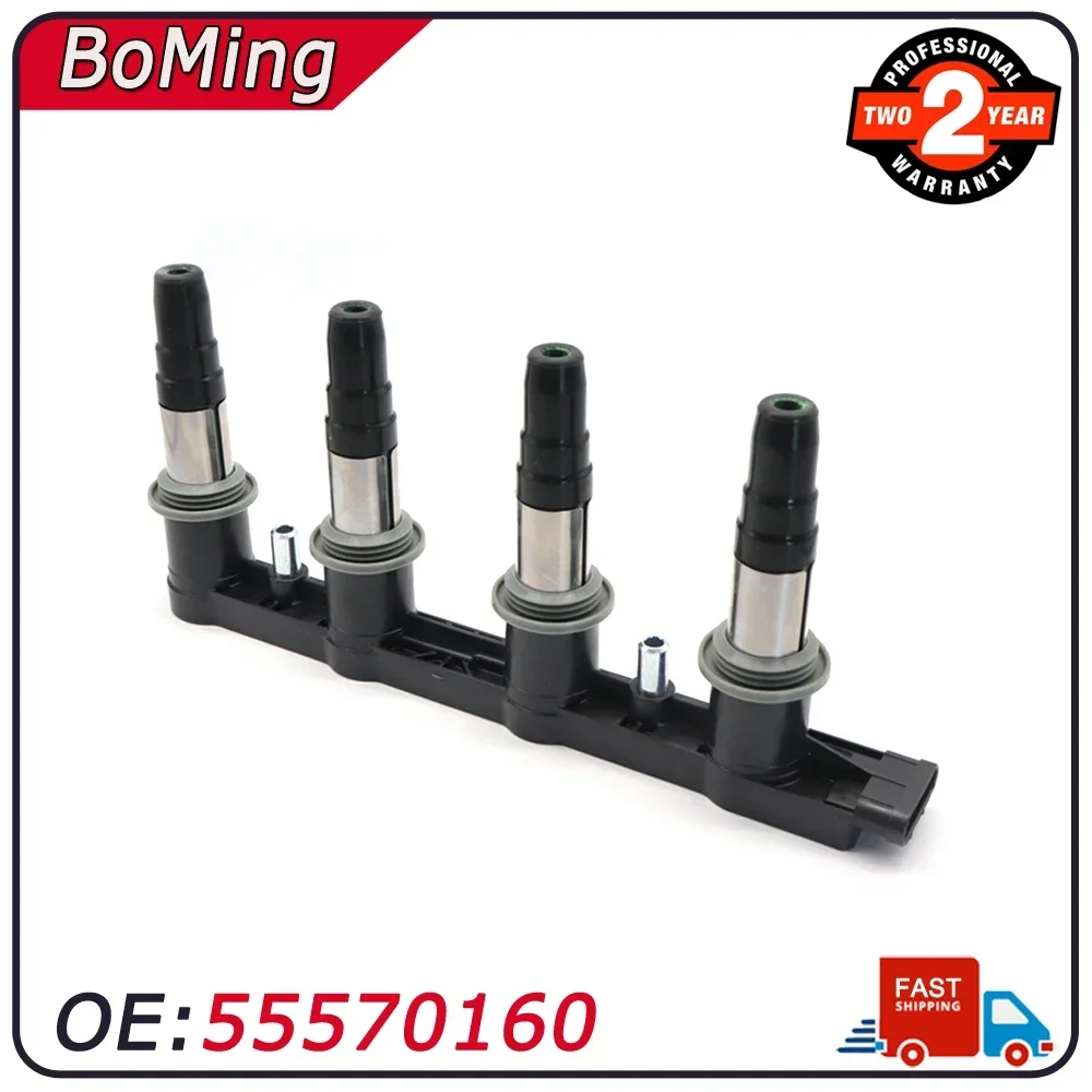Катушка зажигания автомобиля 55570160 55585539 55561655 Подходит для Chevrolet Orlando Cruze LS LT LTZ Sport