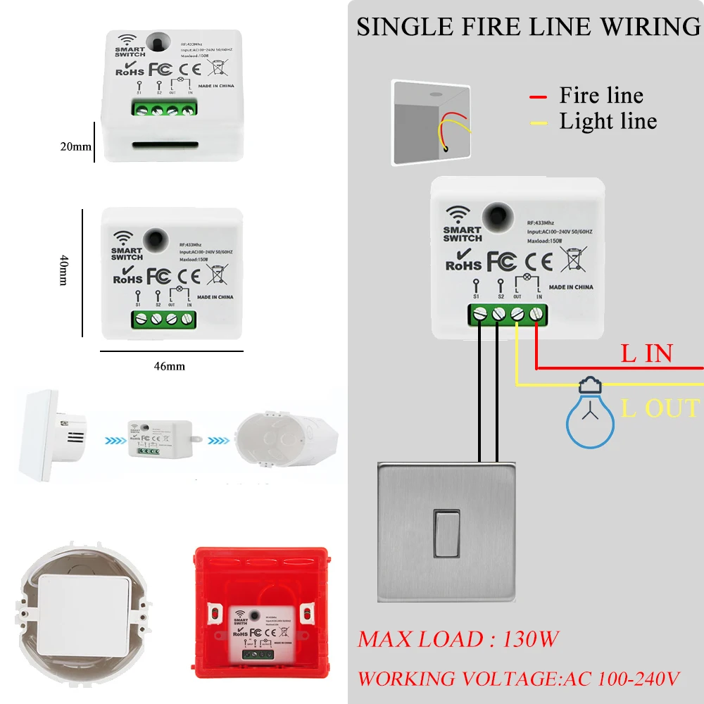 Mini Smart Switch Without Neutral 433MHz Remote Control Light Rf Wireless Wall 220V 130W Relay Module for Lamp Fan | Обустройство