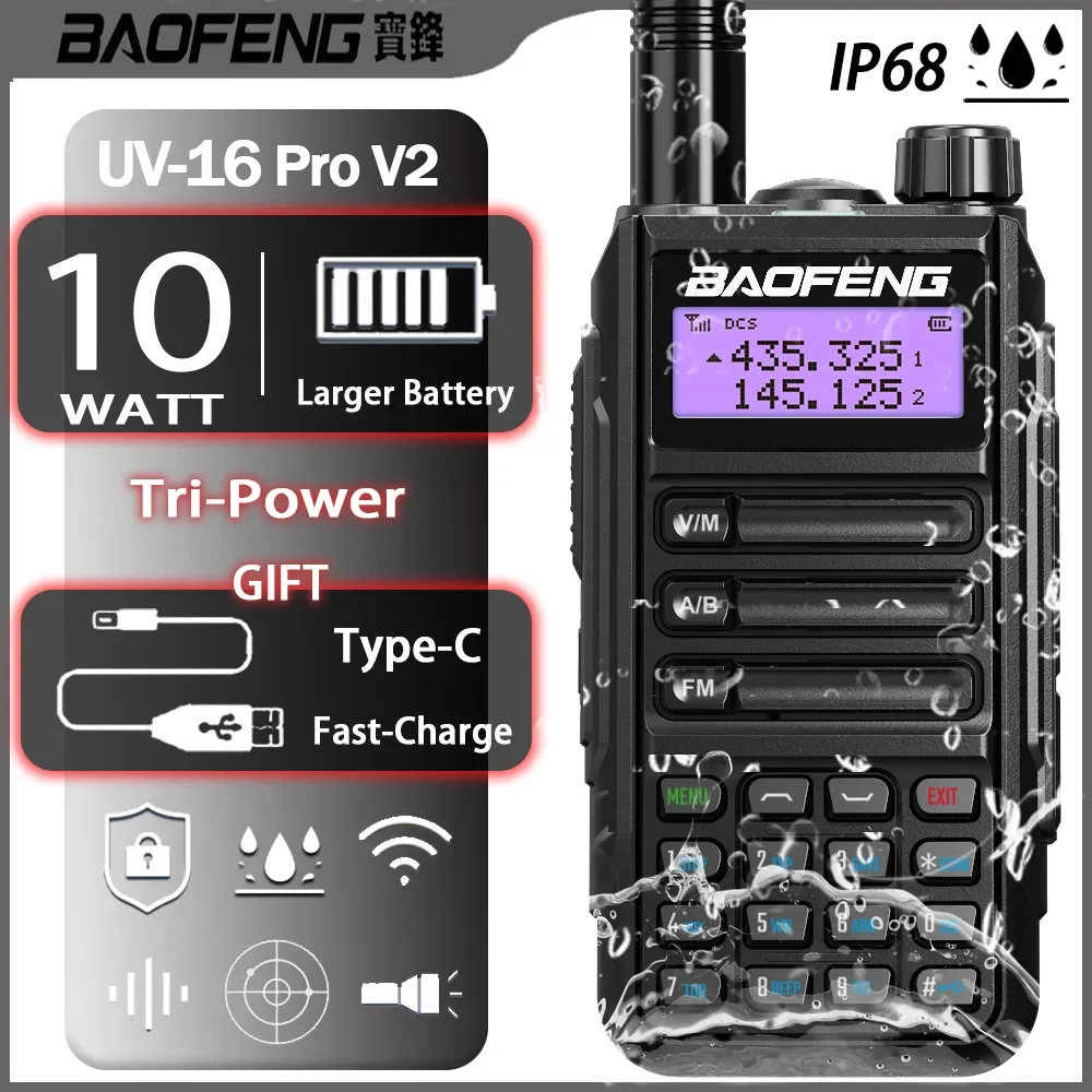 

BAOFENG UV-16 pro V2 ProMate 10W Powerful Handheld Transceiver with UHF VHF Dual Band Long Range Walkie Talkie HamTwo Way Radio