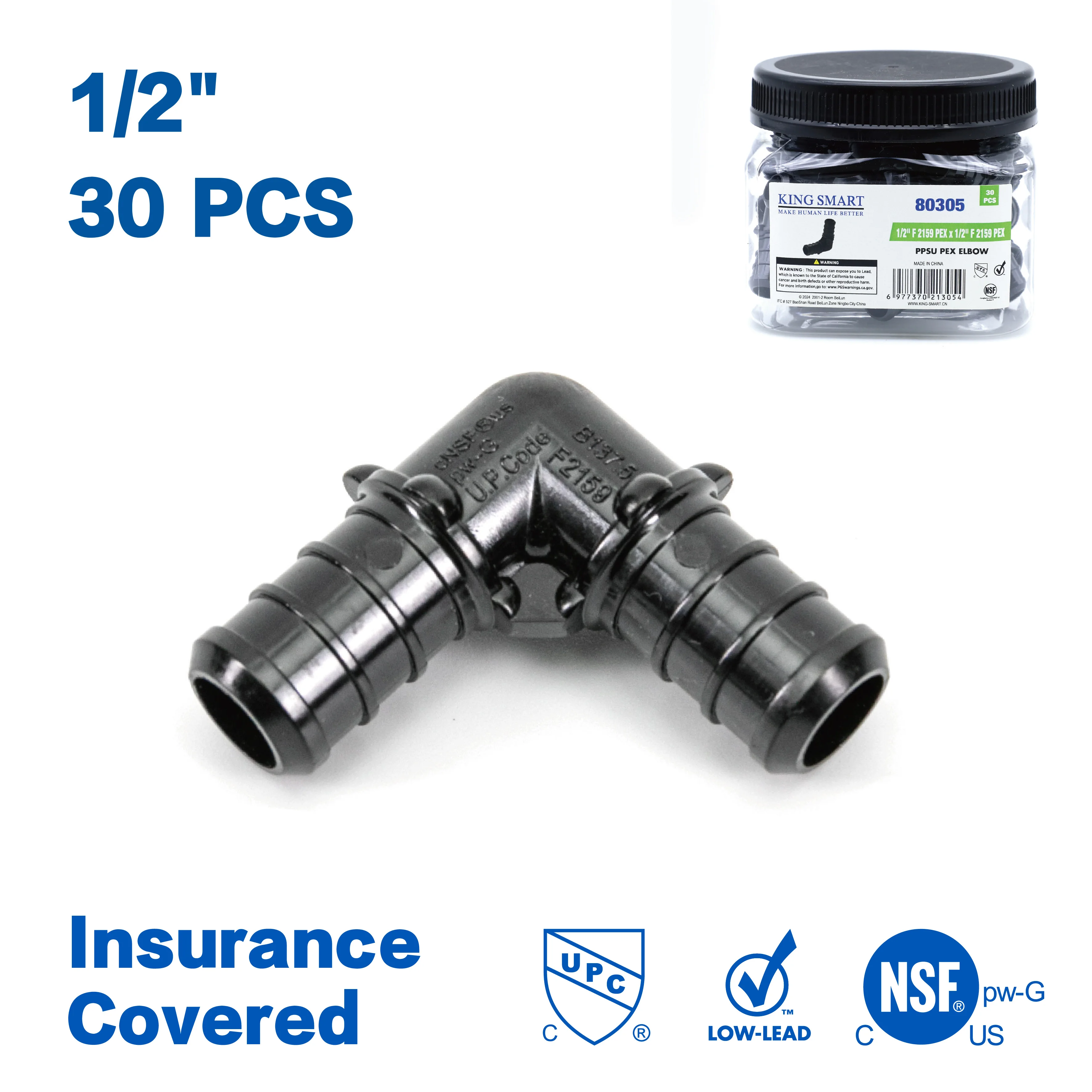 KING SMART Crimp/F2159 PEX 1/2&quot * Колено 30 шт./корпус PPSU 80305