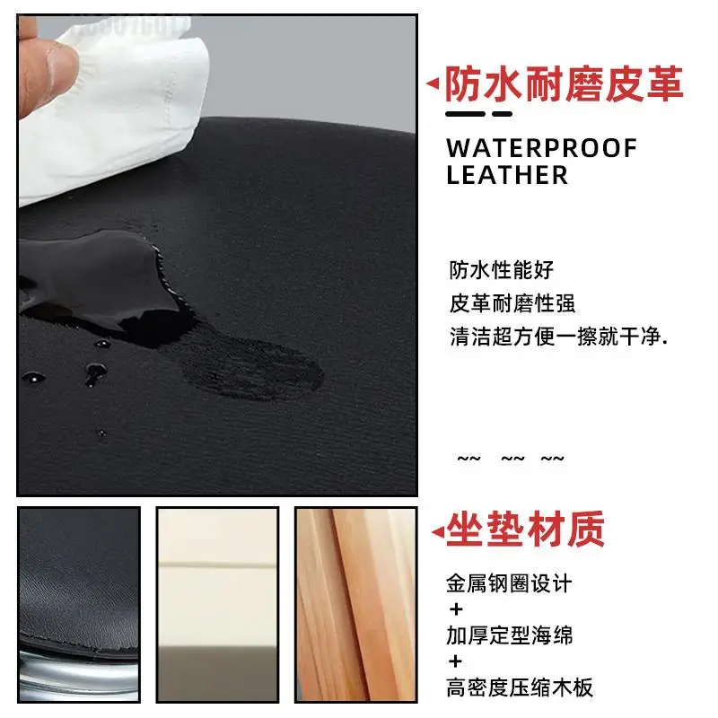 Барный стул подъемник поворотный спинка стула высокий барный для красоты