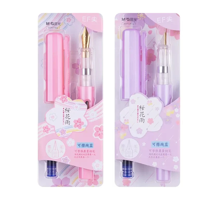 

M&G 1Pcs Fountain Pen EF Nib Erasable Blue Ink Individual Package Signature Pen Replaceable Ink Sac Office Study Stationery Shop
