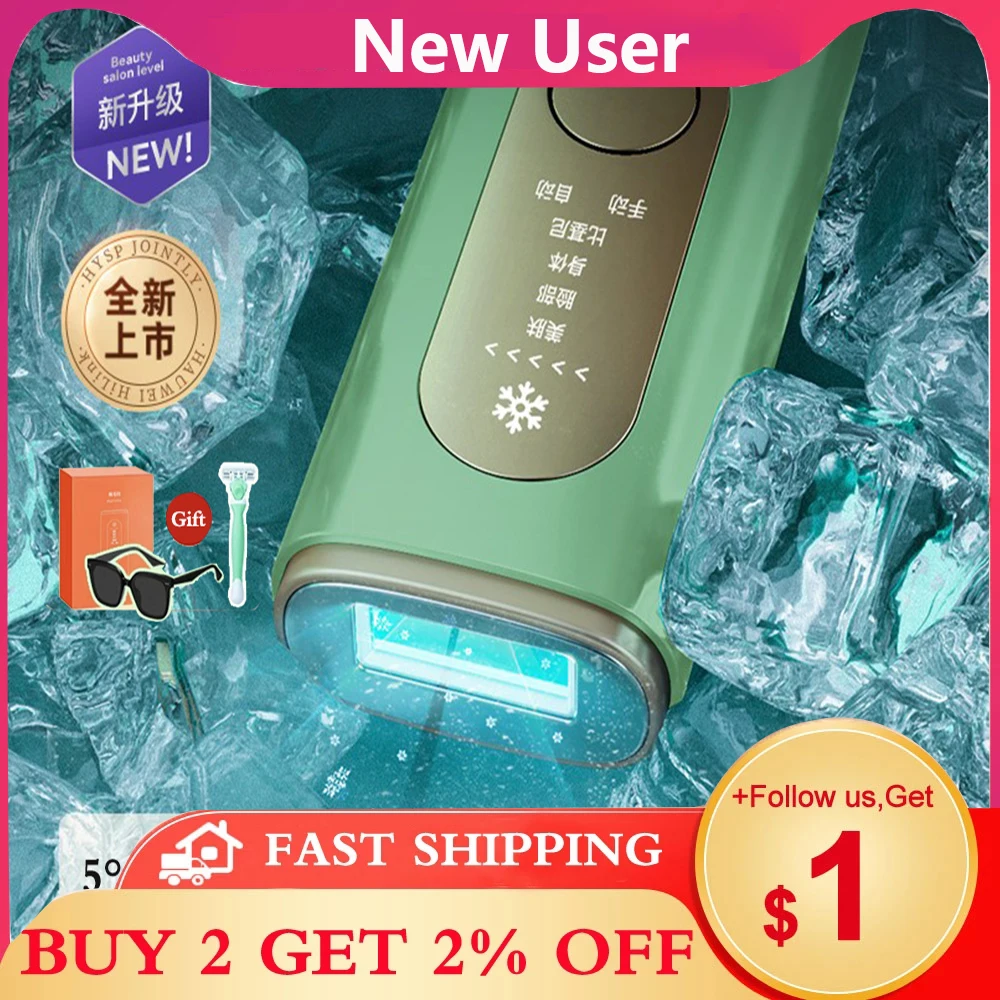 

5 Degree Ice Compres Hair Removal Permanent Laser Epilator Flash Display Laser 5-12 J Painless Shaving Depilador Women Shaver