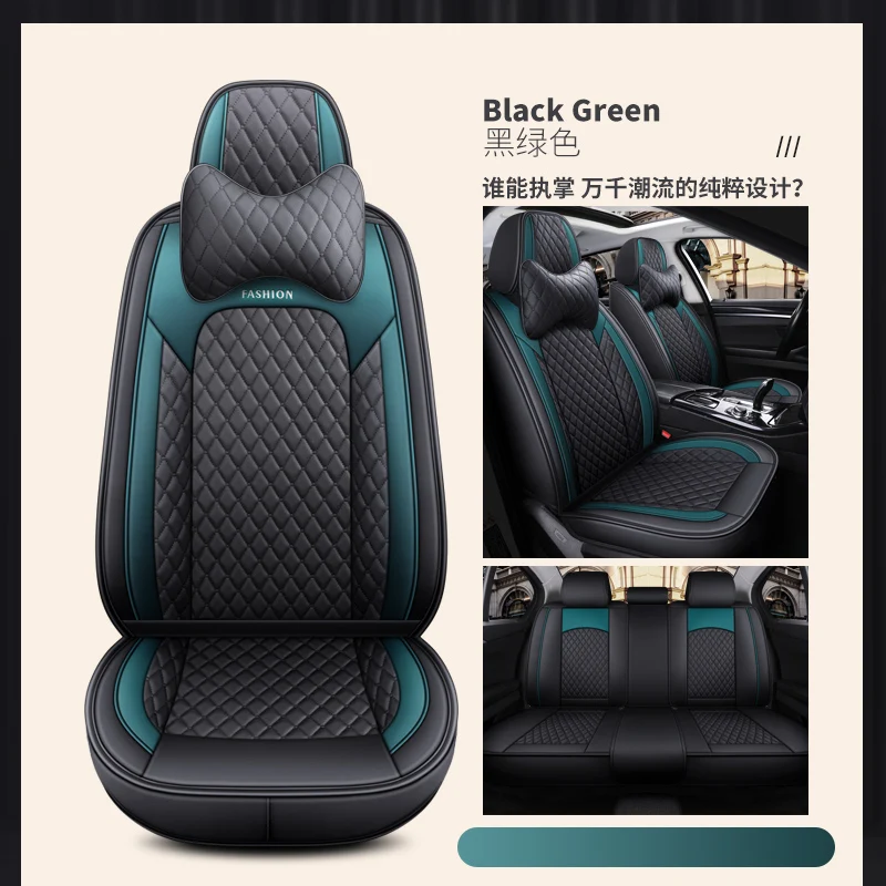 

Leather car seat cover four seasons universal suitable for Rolls Royce Phantom Ghost car styling auto parts