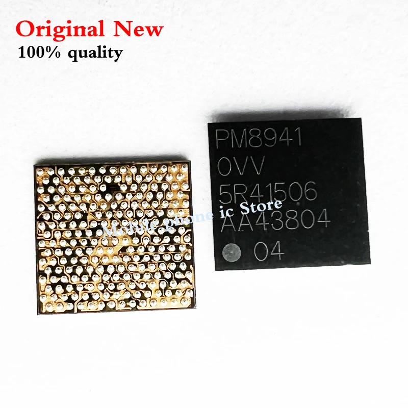 Набор микросхем PMI8937 000 PMI8940 PMI8952 PMI8994 002 PM8940 0VV PM8941 0VVP