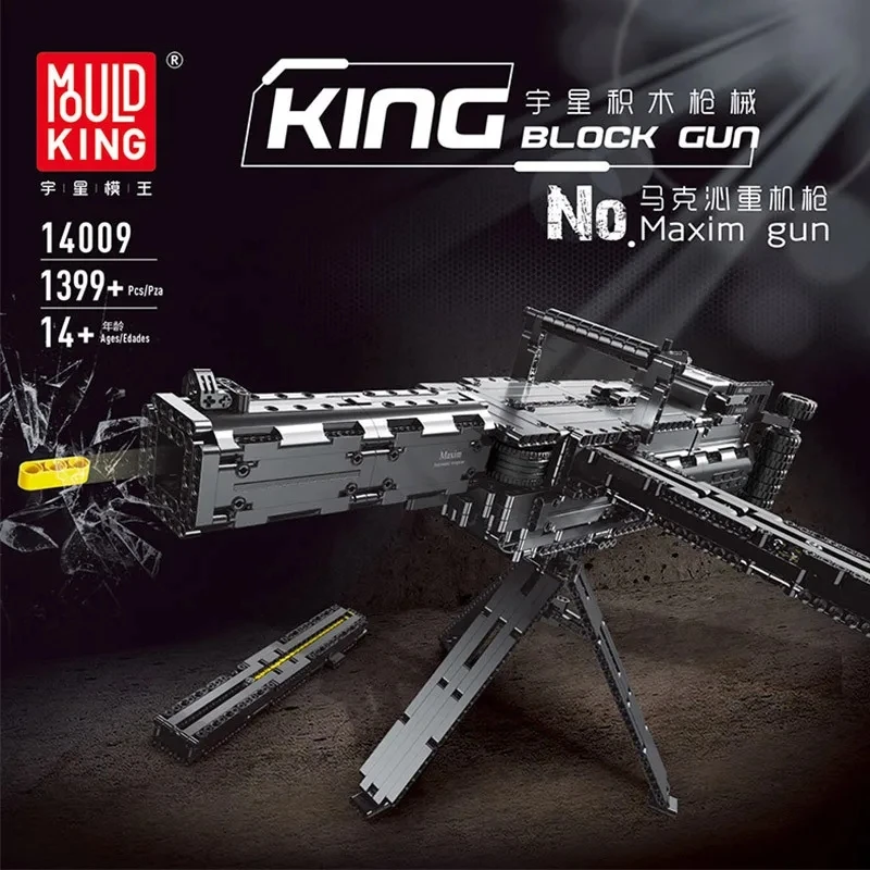 Форма King 14009 MOC техническая максимум модель пистолета строительные блоки кубики
