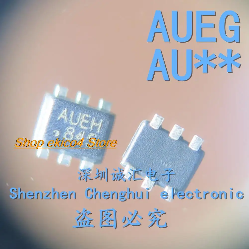 10 шт. Оригинальные запасные части AU/AUEG SOT563 MP1605