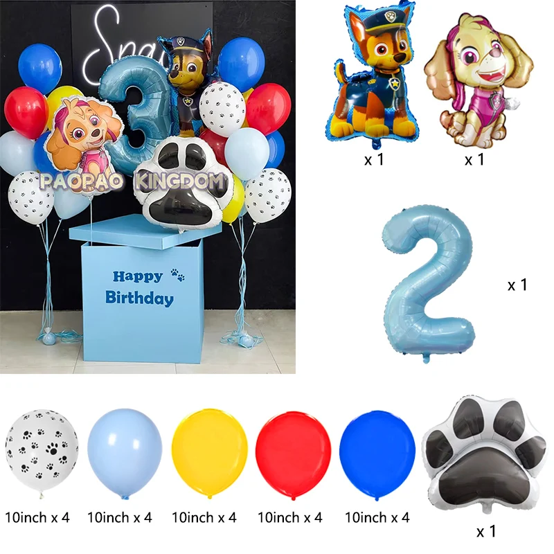 Фото Набор из нескольких шаров PAW Patrol: фольгированные и латексные шары для детского анимационного дня рождения с собачками №3
