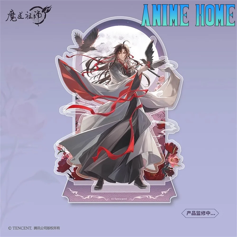 Official Anime MDZS Mo Dao Zu Shi Wei Wuxian Baji Badge Shikishi Laser Ticket Acrylic Stand Cosplay The Untamed Pre-order