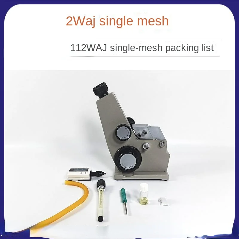 Фотомагнитный рефрактометр Аббе 2ваше бинокулярный